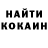 Cocaine VHQ Feronium