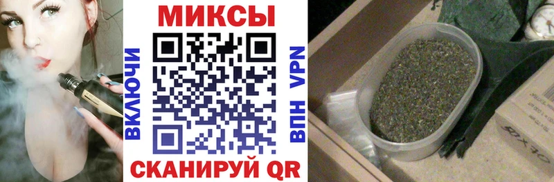 БУТИРАТ 1.4BDO  Губкинский 