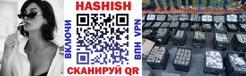 kraken сайт  хочу наркоту  darknet официальный сайт  ГАШИШ Premium  Губкинский 