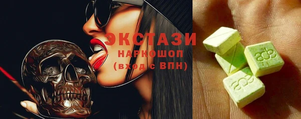 твердый Богданович