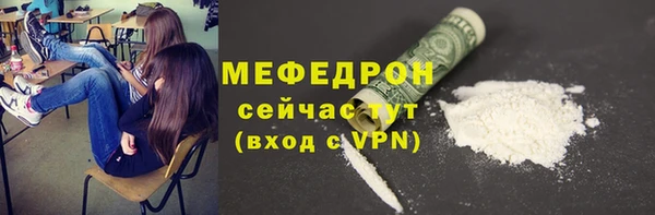 твердый Богданович
