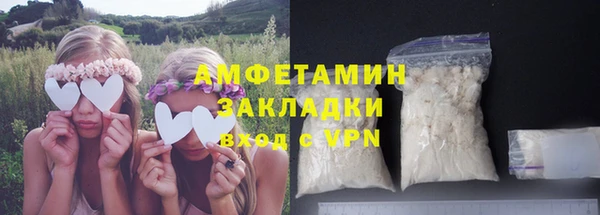 Альфа ПВП Богородицк
