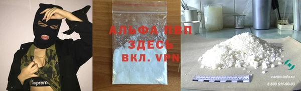бутират Белоозёрский