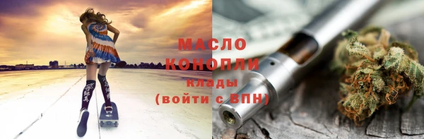a pvp Богородск