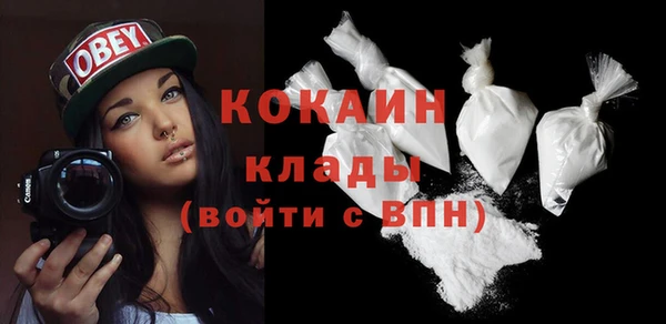 бутират Белоозёрский