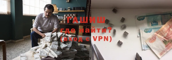 Альфа ПВП Богородицк