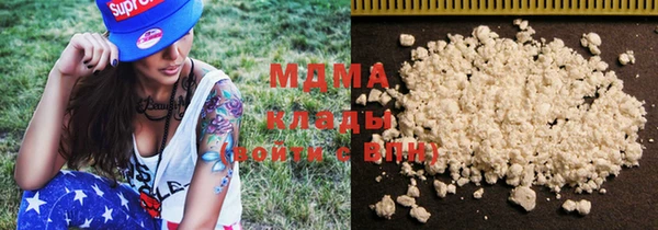 твердый Богданович