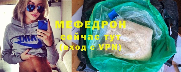 твердый Богданович