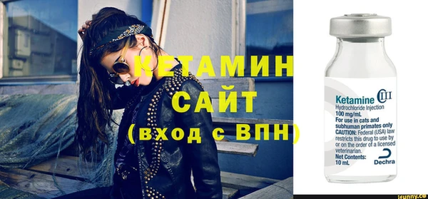 a pvp Богородск