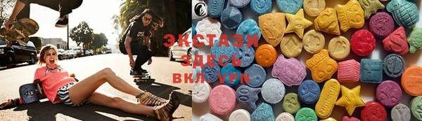 бутират Белоозёрский
