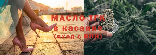 a pvp Богородск
