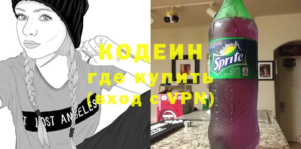 a pvp Богородск