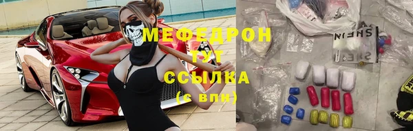 a pvp Богородск