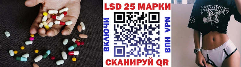 ЛСД экстази ecstasy  Губкинский 