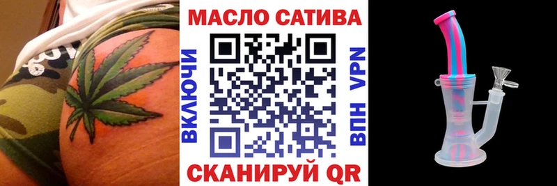 как найти   KRAKEN рабочий сайт  ТГК вейп  Губкинский 